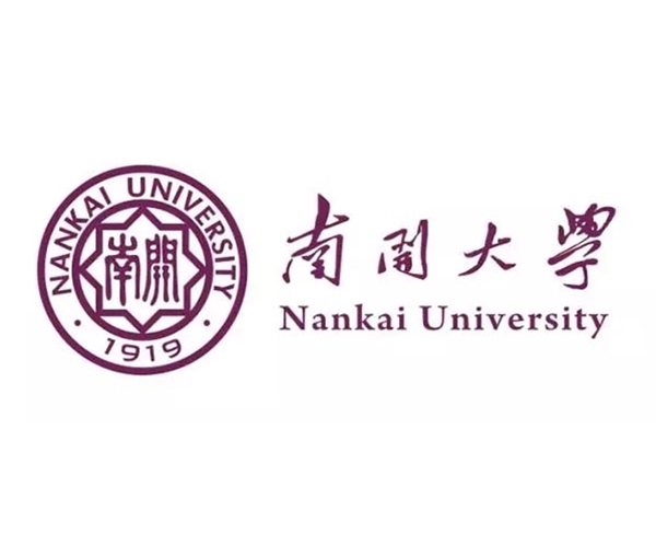 南開大學